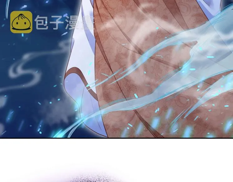 第2话 哪里来的疯婆子!? 第54页