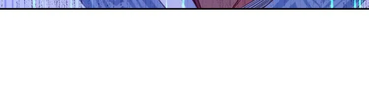 第2话 哪里来的疯婆子!? 第57页