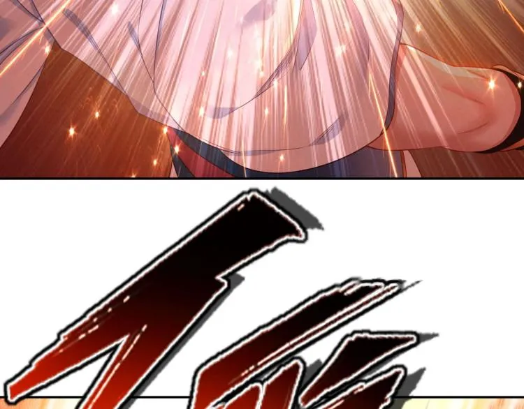 第2话 哪里来的疯婆子!? 第62页