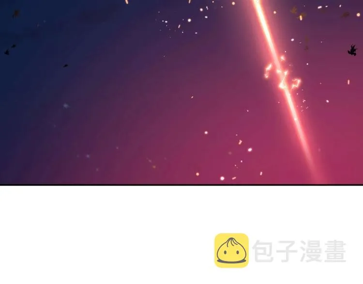 第2话 哪里来的疯婆子!? 第70页