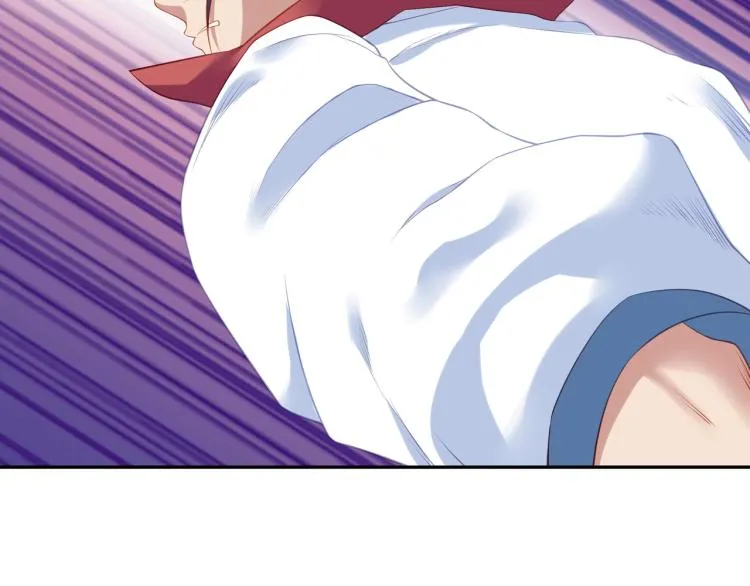 第2话 哪里来的疯婆子!? 第95页