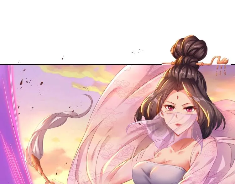 第2话 哪里来的疯婆子!? 第109页