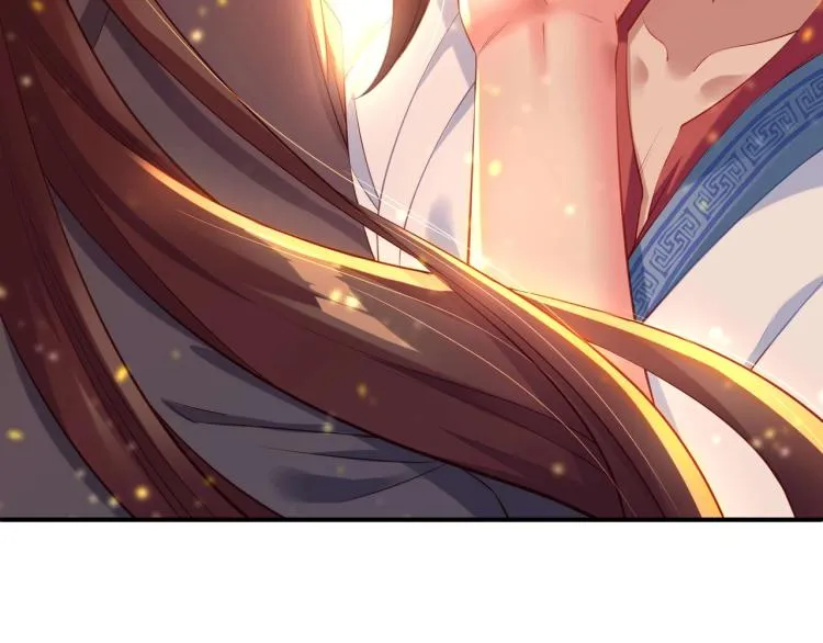 第2话 哪里来的疯婆子!? 第204页
