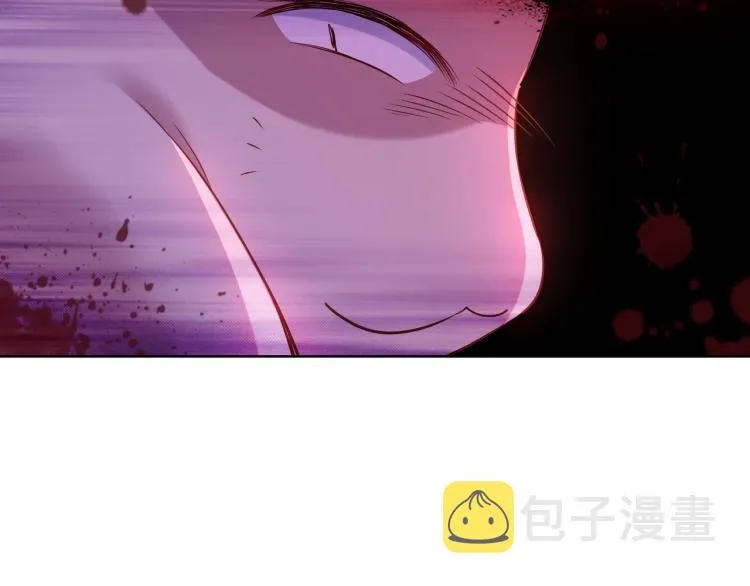 第4话 仙灵共鸣 第15页