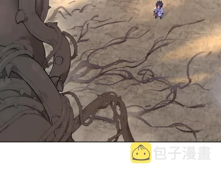 第4话 仙灵共鸣 第41页