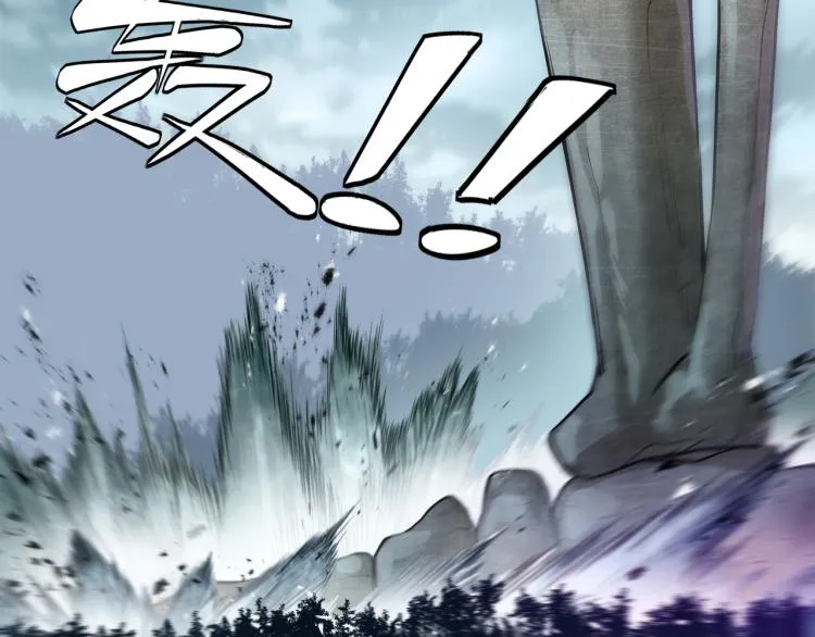 第4话 仙灵共鸣 第58页