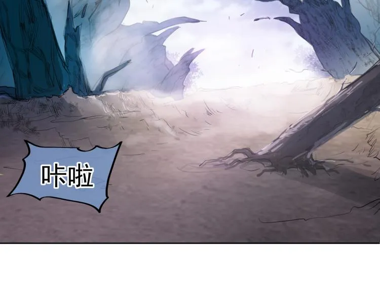 第4话 仙灵共鸣 第69页
