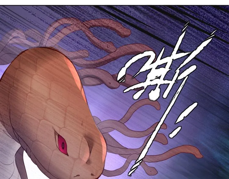第4话 仙灵共鸣 第70页