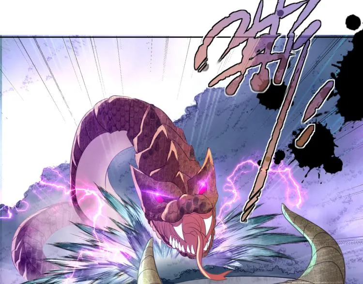 第4话 仙灵共鸣 第83页