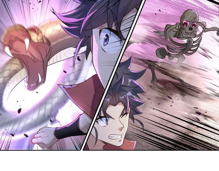第4话 仙灵共鸣 第91页