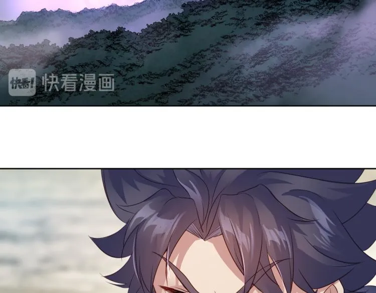 第4话 仙灵共鸣 第119页