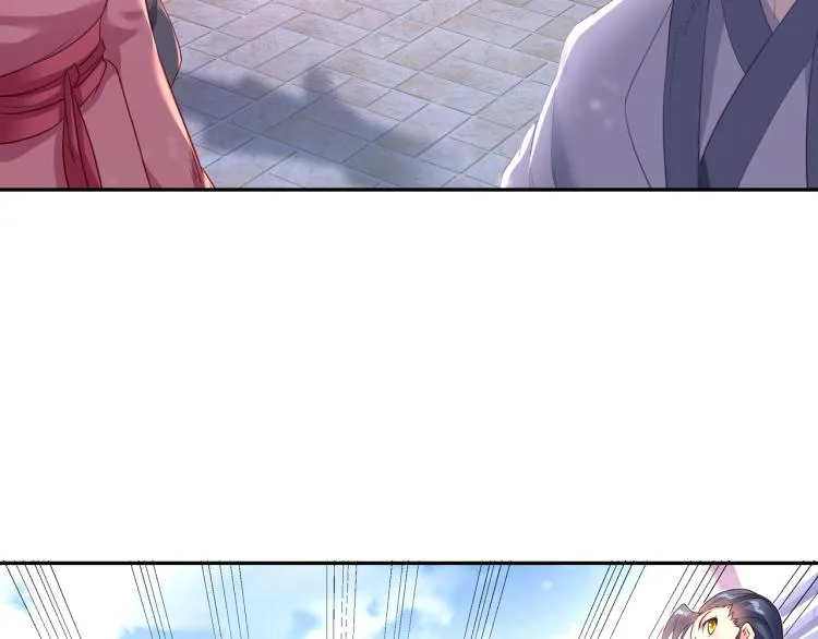 第5话 残酷考核 第8页