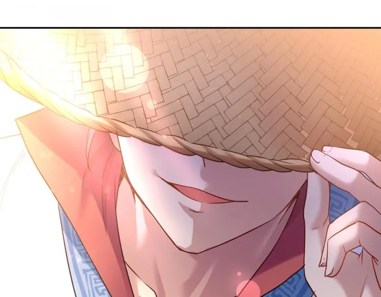 第5话 残酷考核 第11页