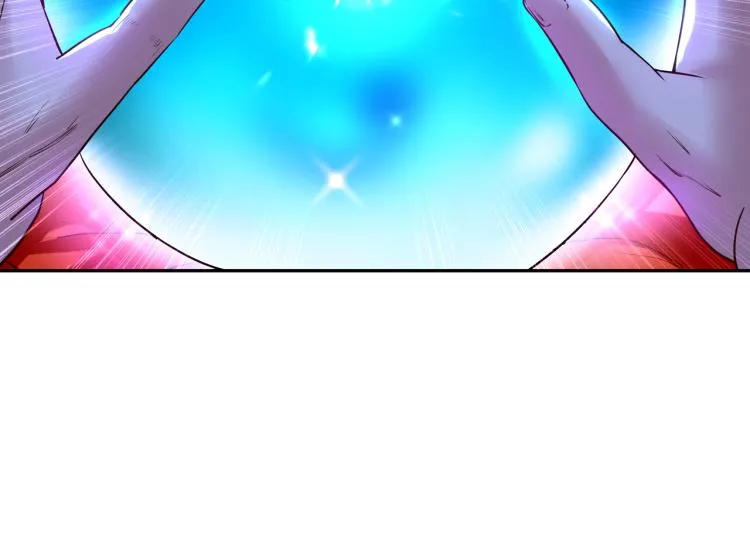 第5话 残酷考核 第20页