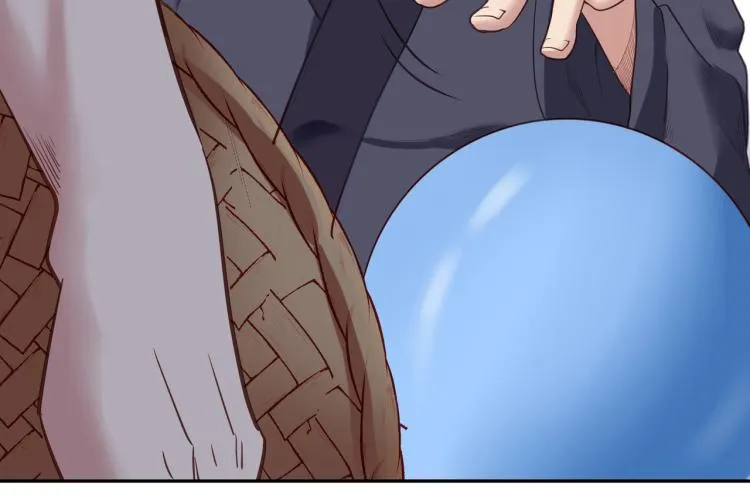 第5话 残酷考核 第29页