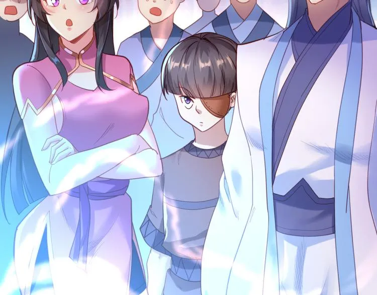第5话 残酷考核 第38页