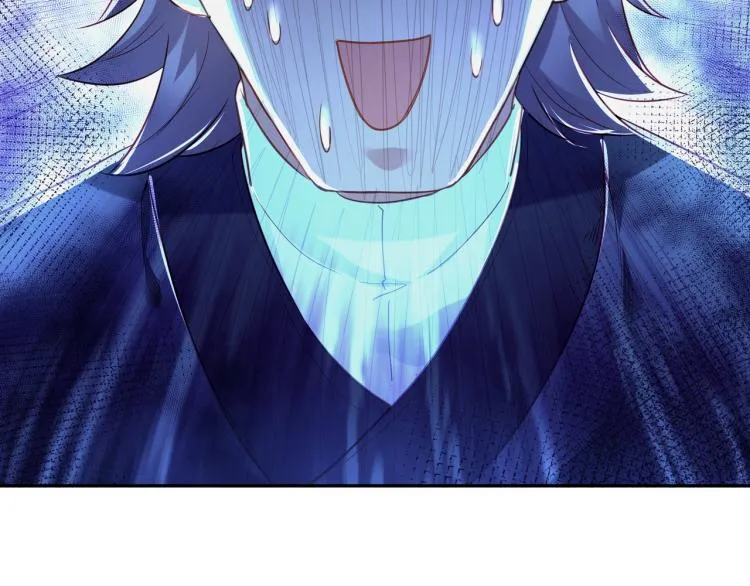 第5话 残酷考核 第64页
