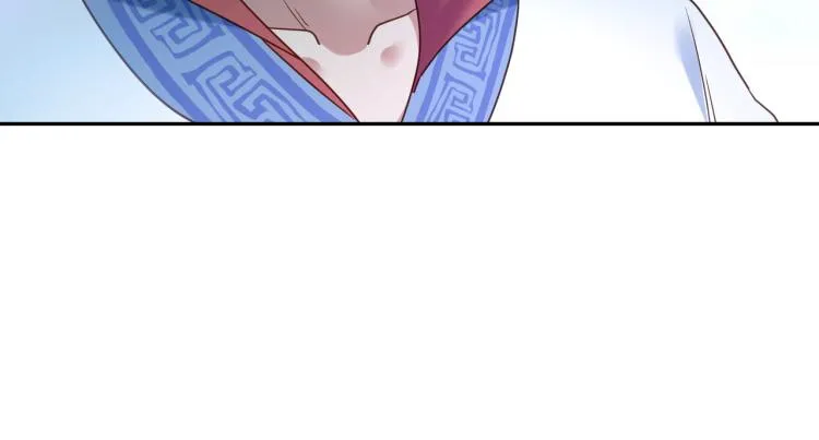 第5话 残酷考核 第85页