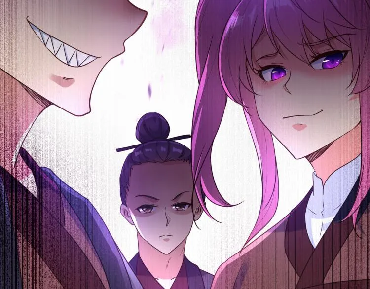 第5话 残酷考核 第92页