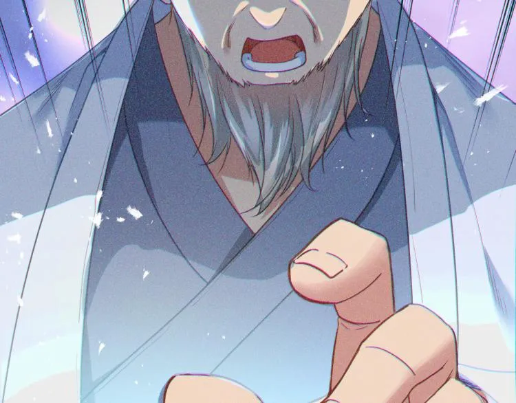 第5话 残酷考核 第98页