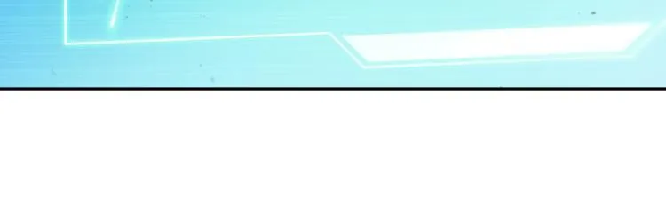 第6话 不速之客 第12页