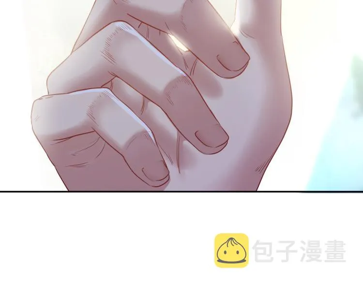 第6话 不速之客 第27页