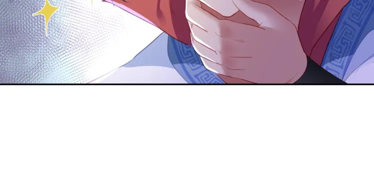 第6话 不速之客 第38页