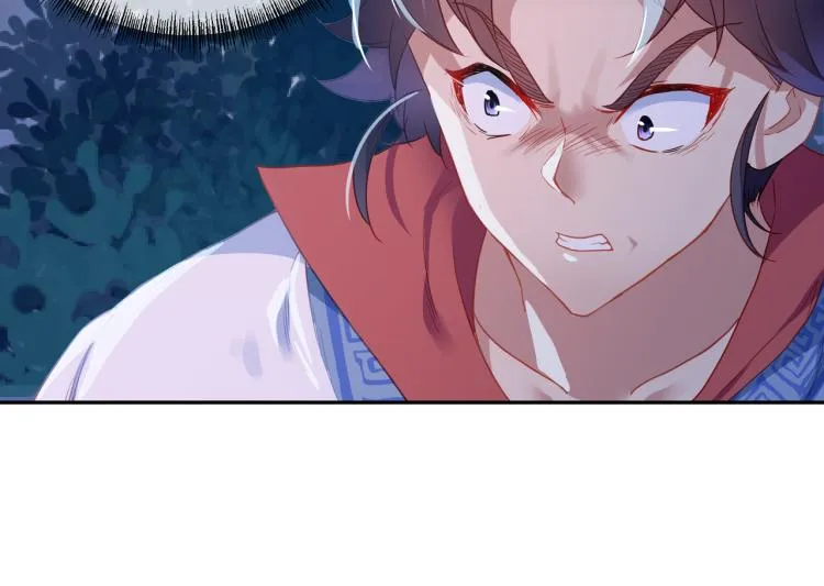 第6话 不速之客 第65页