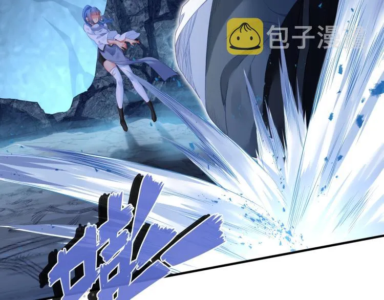 第7话 自己的选择自己承受 第6页