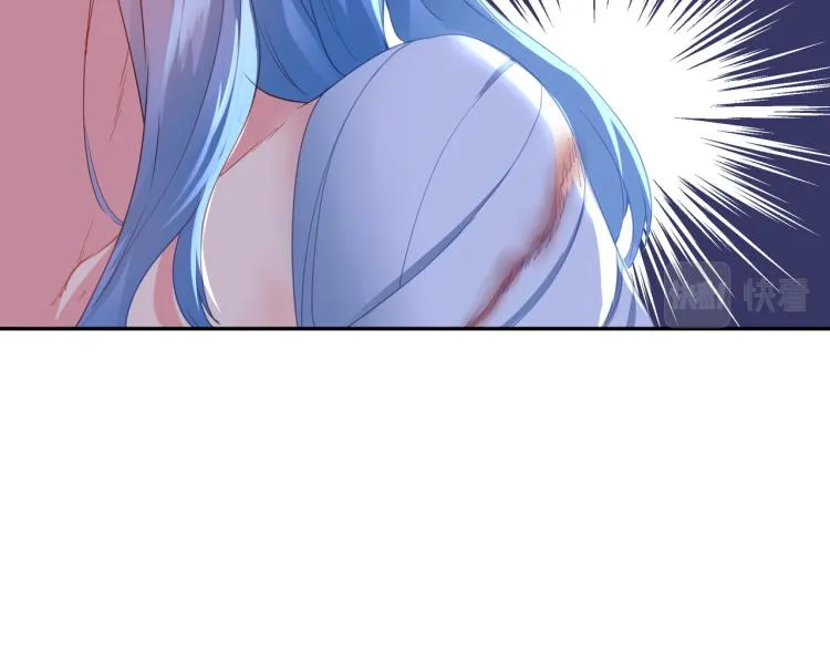 第7话 自己的选择自己承受 第33页