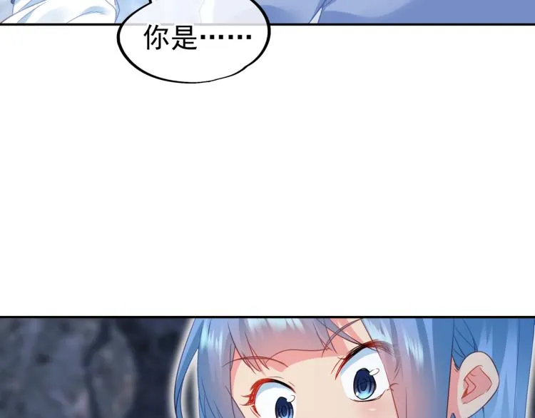 第7话 自己的选择自己承受 第37页