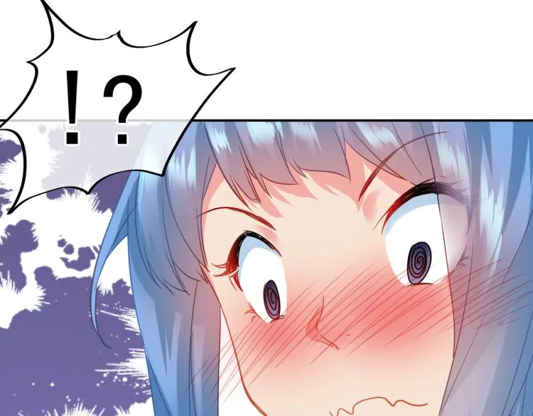 第7话 自己的选择自己承受 第43页