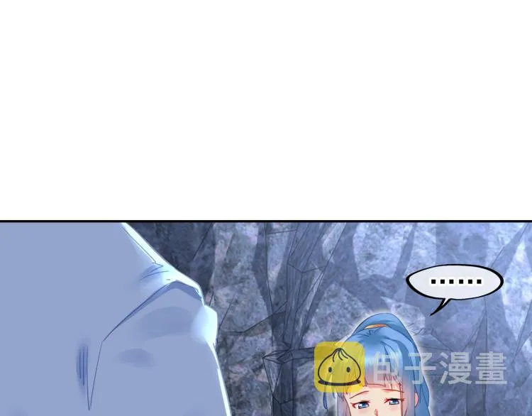 第7话 自己的选择自己承受 第66页
