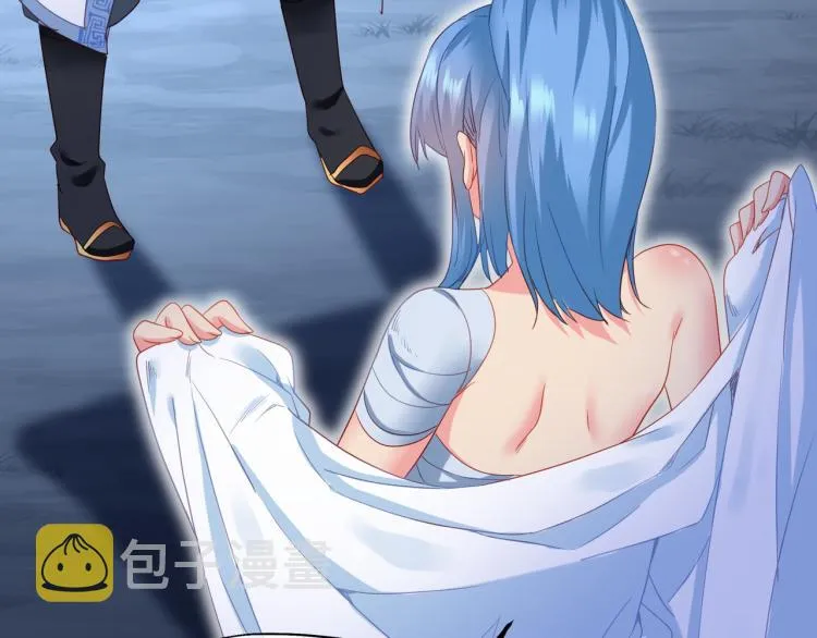 第7话 自己的选择自己承受 第81页