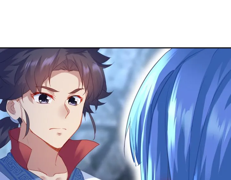 第7话 自己的选择自己承受 第84页