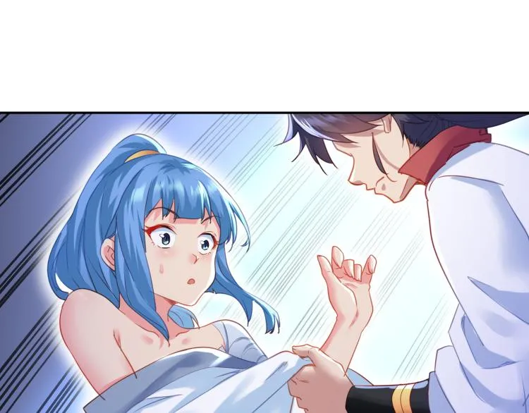 第7话 自己的选择自己承受 第88页