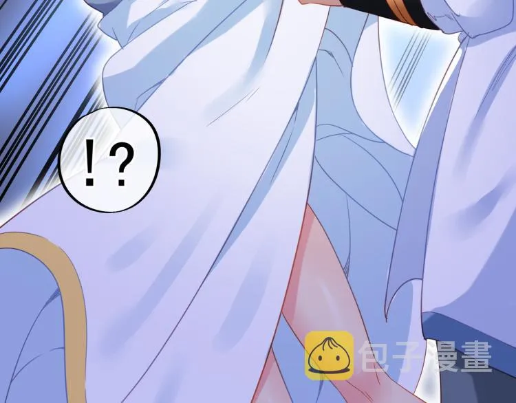 第7话 自己的选择自己承受 第89页