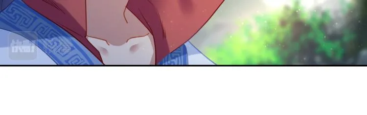 第8话 围猎！ 第21页