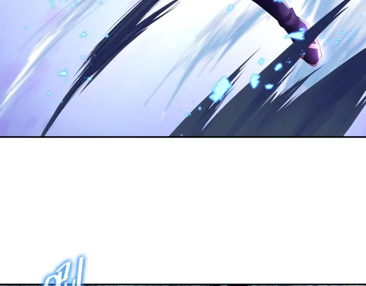 第8话 围猎！ 第41页