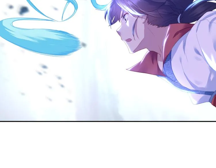 第8话 围猎！ 第52页