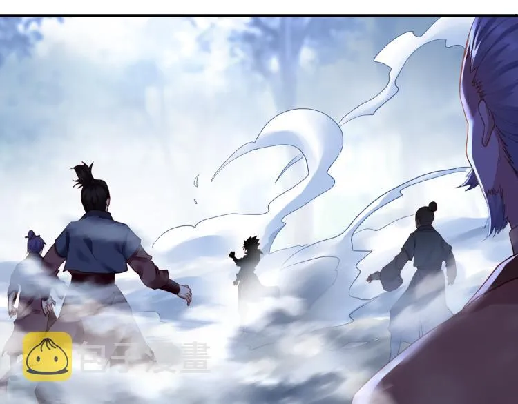 第8话 围猎！ 第67页