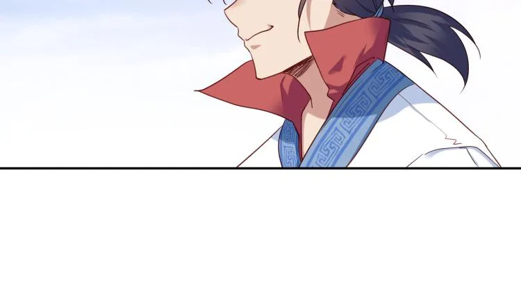 第10话 从天而降的美女！ 第36页