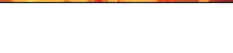 第10话 从天而降的美女！ 第53页