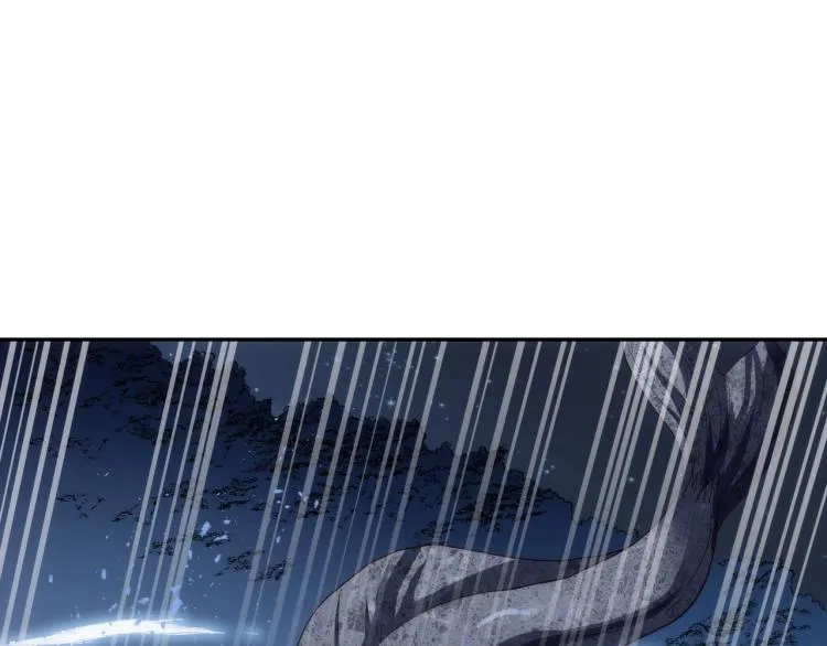 第10话 从天而降的美女！ 第80页