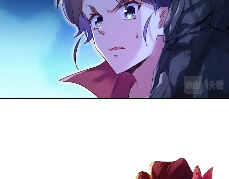 第11话 危！ 第9页