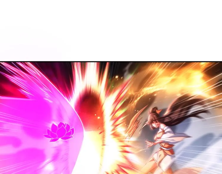 第11话 危！ 第13页