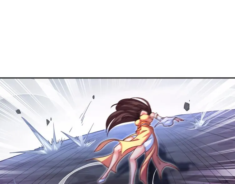 第11话 危！ 第16页