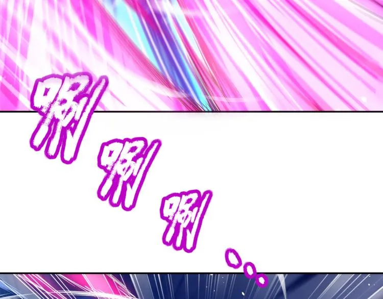 第11话 危！ 第34页