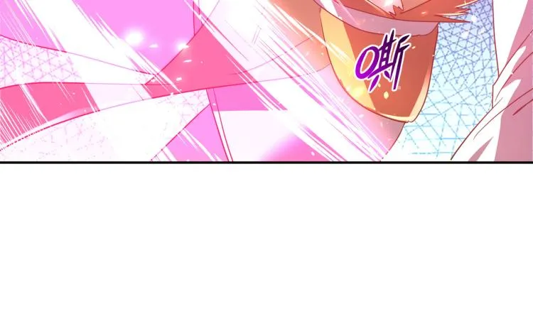 第11话 危！ 第37页