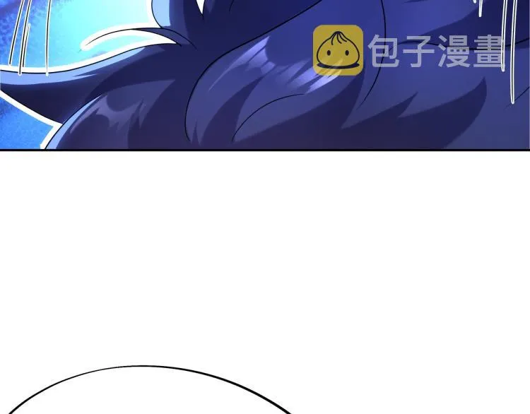 第11话 危！ 第41页
